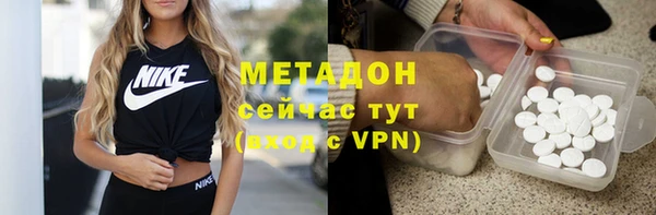 героин Алексеевка