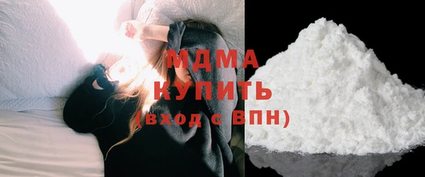 героин Алексеевка