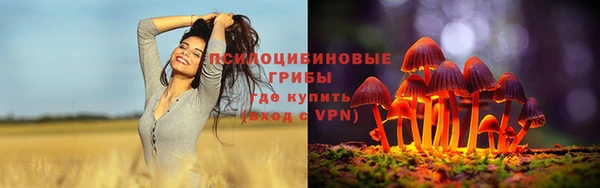 кокаин Алзамай