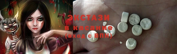 кокаин Алзамай