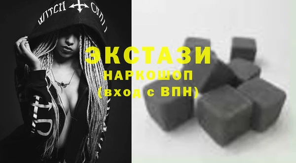 кокаин Алзамай