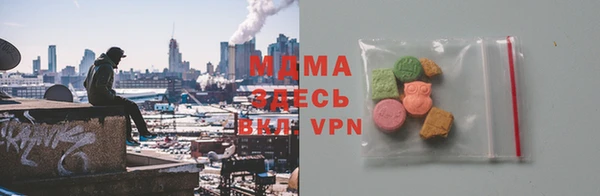 героин Алексеевка