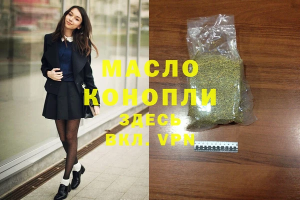 стафф Алексин
