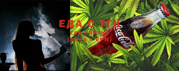MDMA Premium VHQ Каменка