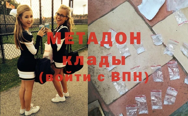 героин Алексеевка