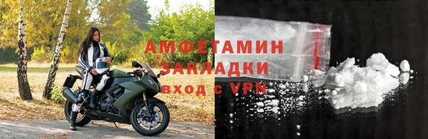 кокаин Алзамай