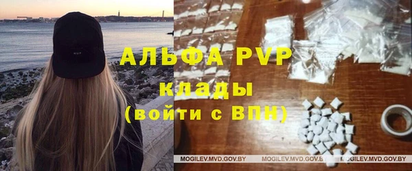 героин Алексеевка