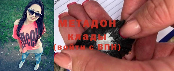 героин Алексеевка