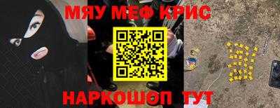 ешки Лесосибирск