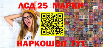 ешки Лесосибирск