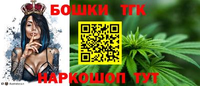 COCAINE Ликино-Дулёво