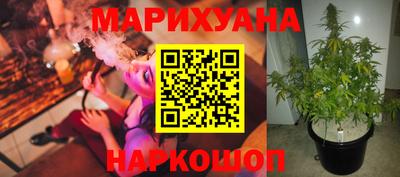 наркотики Ливны