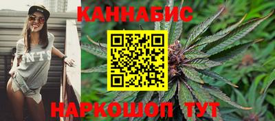 COCAINE Ликино-Дулёво