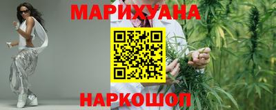 ешки Лесосибирск