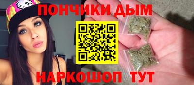 ешки Лесосибирск