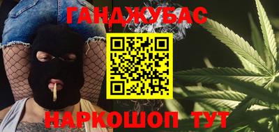 COCAINE Ликино-Дулёво