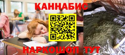 ешки Лесосибирск