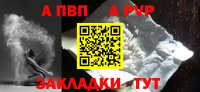 COCAINE Ликино-Дулёво
