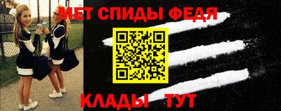 COCAINE Ликино-Дулёво