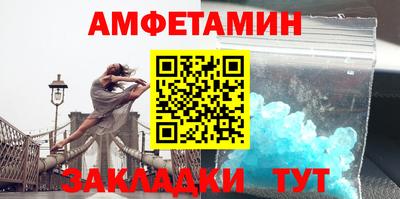 ешки Лесосибирск