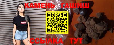 ешки Лесосибирск
