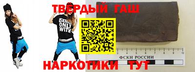 ешки Лесосибирск