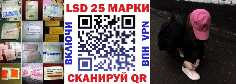 ЛСД экстази ecstasy  Домодедово 
